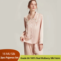 Women's 100% Mulberry Silk Pajama Set Comfy Silk Pajama Set for Spring Summer Fall 2PC Long Sleeve Silk Sleepwear Lady Home Suit