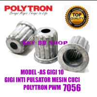 GIGI INTI PULSATOR MESIN CUCI POLYTRON2 TABUNG  SERI PWM 7056 DENGAN GIGI DALAM 10 GIGI LUAR 13