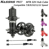 HASSNS PRO7 Bicycle Hub MTB Cube 32 Holes 12v Ratchet Mountain Bike Freehub 32H Cube 7/8/9/10/11/12 Speed For SHIMANO HG