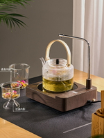 電陶爐煮茶專用自動上水斷電電熱燒水壺抽水煮茶器玻璃壺茶具套裝