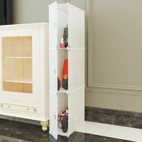 夾縫隙收納儲物柜置物架20cm窄柜零食柜子家用衛生間冰箱組合柜