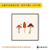 【菠蘿選畫所】野蘑菇-40x40cm(畫/沙發背景掛畫/海報/蘑菇/秋天/複製畫)