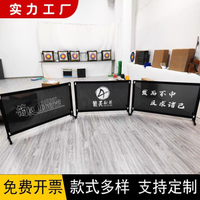 免運/可開票 五金工具 透明圍擋籃球場足球圍擋活動圍欄隔離欄桿商場可移動場布藝護欄