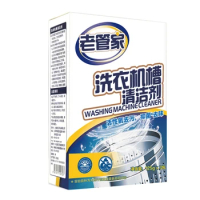 Washer Supplies Effective Washing Machine Cleaner Laundry Cleaner Agent Bag