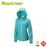 【Mountneer 山林 女 透氣抗UV外套《湖水綠》】31J06/防曬外套/薄外套/春夏外套/夾克