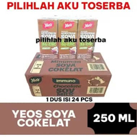 Yeos Soya Immuno CHOCOLATE ( SOY MILK ) Susu Kacang Kedelai Kalsium 250 ml - ( HARGA 1 DUS )
