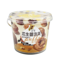 【新竹福源】花生波蘿泡芙(210g±9g)