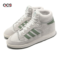 adidas 休閒鞋 Centennial 85 HI 男鞋 灰 綠 麂皮 高筒 愛迪達 GY2537