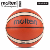 molten Basketball PU7 Indoor and outdoor dual-use game training ball Moisture-absorbent wear-resistant soft leather GG7X