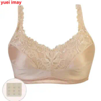 Yuei imay - Women's pocket mastectomy, bra8829
