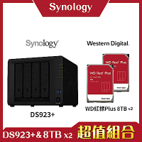 Synology DS923+ 4Bay NAS 網路儲存伺服器＋WD 紅標 8TB 3.5吋NAS硬碟-兩入組