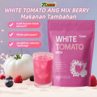 7Lume 9 in 1 White Tomato Powder  Minuman Mix royal berry Kencang & Cerah Kulit acai berry powder Ca