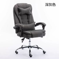 辦公椅人體工學可躺電腦椅家用靠背宿舍座電競沙發椅子真皮老闆椅