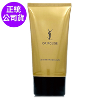 *YSL 金緻奢華賦活卸妝精萃150ml (正統公司貨)即期良品