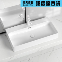 洗手盆 極簡家用白色臺盆臺上盆長方形洗手盆陶瓷洗臉盆化妝室單水槽檯面盆