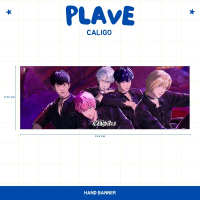 HOLOGRAM HAND BANNER PLAVE CALIGO HANDBANNER KPOP UNOFFICIAL PLLI YEJUN NOAH BAMBY EUNHO HAMIN