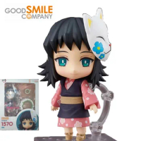 Good Smile Original Nendoroid Demon Slayer Anime Figure Makomo 1570 Action Figure Toys For Boys Girls Gift Collectible Model