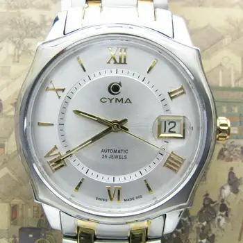 Cyma Watch Price Voucher Feb 2024 BigGo Philippines