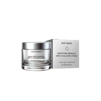 East Moon For Men Collagen Cream, Lighten Fine Lines Moisturizing Firming Skin Whitening Brightening