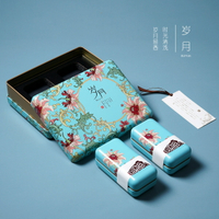 新款方形創意紅茶綠茶禮盒花茶金駿眉正山小種現貨茶葉包裝盒鐵盒