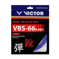 VICTOR 高彈羽拍線-銳(盒)(免運 日製 羽球線 勝利「VBS-66N-M-10 SETS」≡排汗專家≡