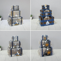 海洋海底小木箱地中海風格沙灘木盒子創意首飾收納盒擺臺件裝飾品