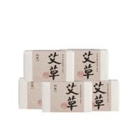 【阿原】艾草皂115gx5入(手工皂.修護淨化.香茅精油.潔膚.青草藥製成)