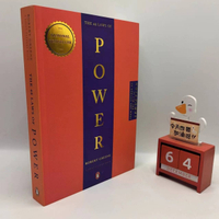 2024 Quyền Lực 48 Quy Tắc   Phiên Bản Đầy Đủ  The Concise 48 Laws Of Power  Robert Green