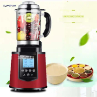 2200 W Heavy Duty Commercial Blender Mixer 2L High Power Potato Food Machine Robot Ice Blender Bar Fruit Blender Electric 6800