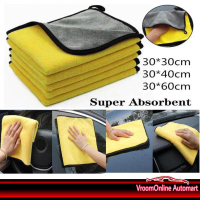 Car Wash Microfiber Towel Car Cleaning Drying Cloth Washing Cloth Kain pembersih kereta Kain