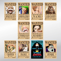 Poster Bounty One Piece Terbaru - Ukuran A4 isi 10 / A5 isi 20 - Wanted - Poster Custom - Dekorasi A