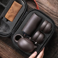 紫砂旅行茶具套裝便攜式小型旅游戶外收納包泡茶壺快客杯一壺四杯