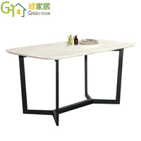 【綠家居】普利瑪 現代5尺雲紋石面餐桌(不含餐椅)