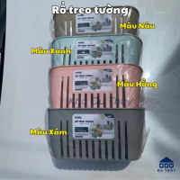 (COMBO 1-10) Rổ treo tường nhựa có tặng kèm móc dán, thuận tiện khi treo không cần khoan đục hạn chế