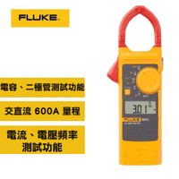 Fluke福祿克 301D 交直流刀鋒系列鉤表