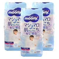 【滿意寶寶】日本版 Moony 頂級超薄尿布-拉拉褲 XXL號 × 78片(26片× 3包-男童/女童；任選)