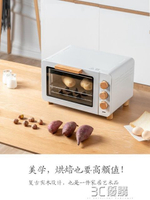 烤箱 小烤箱家用烘焙多功能迷你復古小型電烤箱15升全自動   交換禮物全館免運