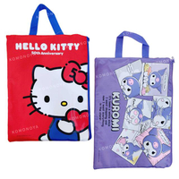 小禮堂 Sanrio 三麗鷗 B4尼龍手提拉鍊文件袋 (角色款) Kitty 酷洛米