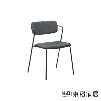 【H&amp;D 東稻家居】灰皮鐵腳餐椅(TKHT-07199)
