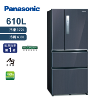 Panasonic國際牌 610L 無邊框鋼板系列四門電冰箱 皇家藍 NR-D611XV