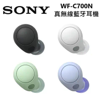  【SONY】 WF-C700N 高品質音效 真無線耳機-白色