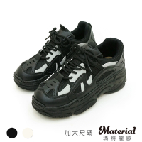 【MATERIAL 瑪特麗歐】女鞋 MIT加大尺碼撞色綁帶輕量厚底老爹鞋 TG53603