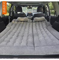 充氣床墊 三菱歐藍德車載充氣床SUV后備箱睡墊氣墊床汽車旅行車用床墊