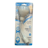 LED 雷達感應燈 3W 插頭型可彎式 小夜燈 節能省電 人體感應 軟管設計 微波感應 白光 全電壓