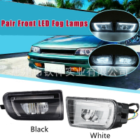 ใช้บังคับ 93-99 รุ่นโตโยต้า COROLLA โคโรลล่า AE101 AE100 ปรับแต่งไฟตัดหมอก Corolla LED ไฟวิ่งกลางวัน