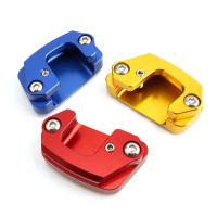 Giá đỡ chân chống chìm trong bùn – phụ kiện mở rộng giá đỡ bên cho xe máy, tương thích với Honda ADV