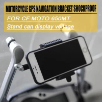 Motorcycle USB GPS Navigation Bracket Shockproof Aluminum Alloy FOR CF MOTO 650MT 650 MT MT650 CF650MT