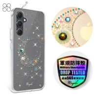 【apbs】Samsung Galaxy A55/A54/A53/A35 輕薄軍規防摔水晶彩鑽手機殼(星月)