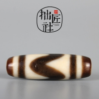 原礦西藏虎牙天珠 至純老礦天珠配飾 diy佛珠手串頂珠背云勒子