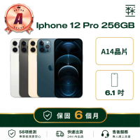 【Apple】A級福利品 iPhone 12 Pro 256G(保固6個月)